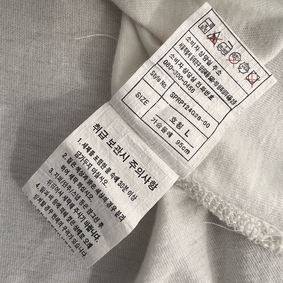 Spao White T-Shirt Top Size L Large Crayon Shinchan A Super Mischievous Boy - Picture 7 of 8